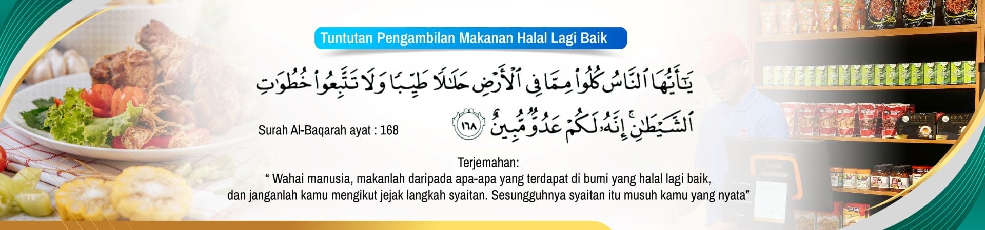 Banner-Halal-1 MARA