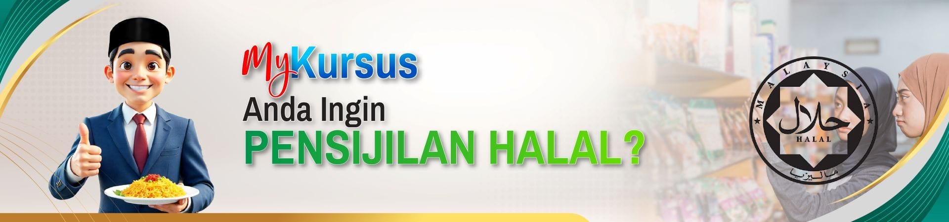 Banner-Halal-2 MARA